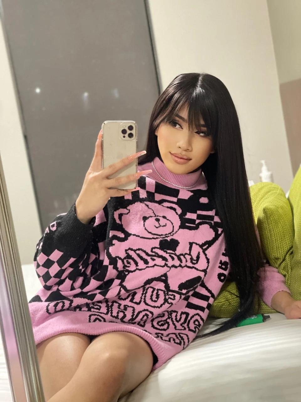Miya Kane OnlyFans